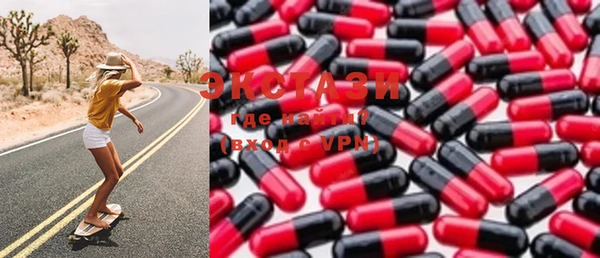 прущая мука Аксай